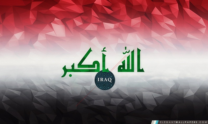 Drapeau de l'Irak, Arrière-plans HD à télécharger
