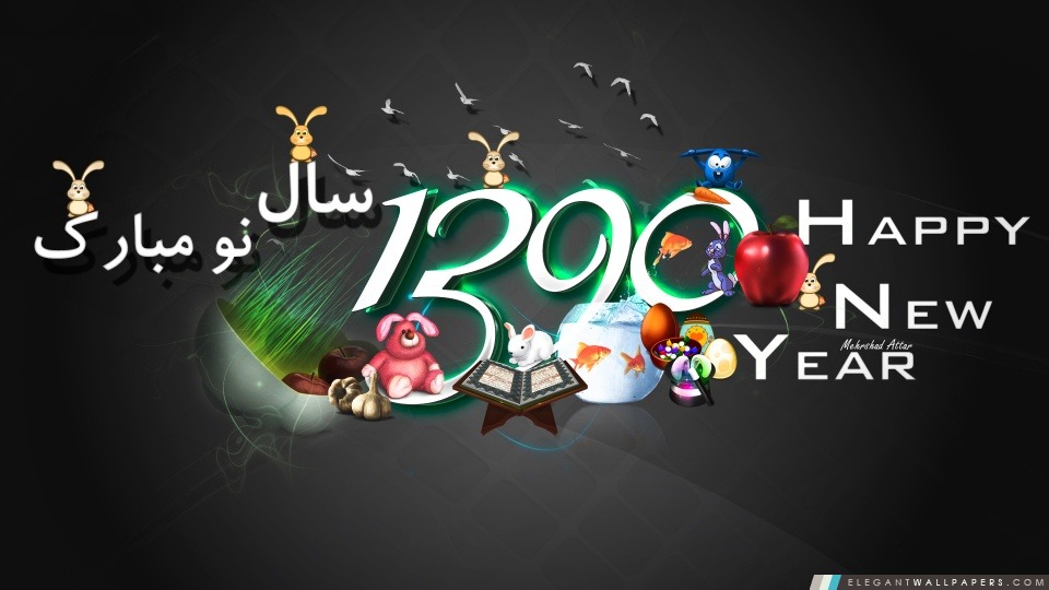 Norooz heureux (nouvelle année persane), Arrière-plans HD à télécharger